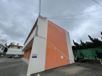 【その他】 | フレンドリーウエバル