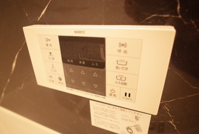 【設備】 | モアレオークラ | 風呂場給湯リモコン