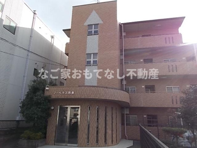 【外観】 | マーベラス西春