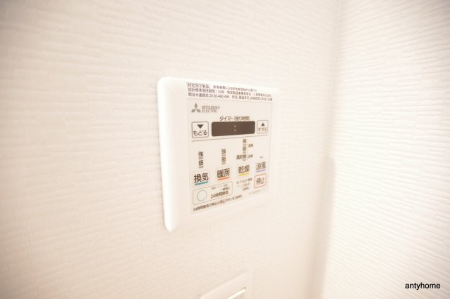グランパシフィック木川東　仲介手数料無料の設備