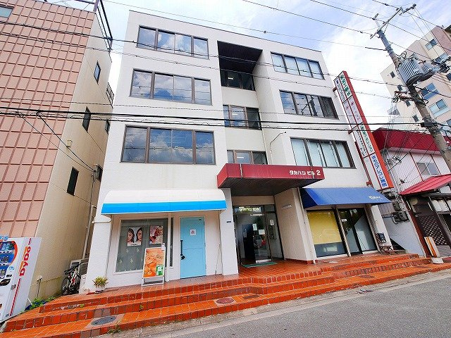 第2タカハシビル