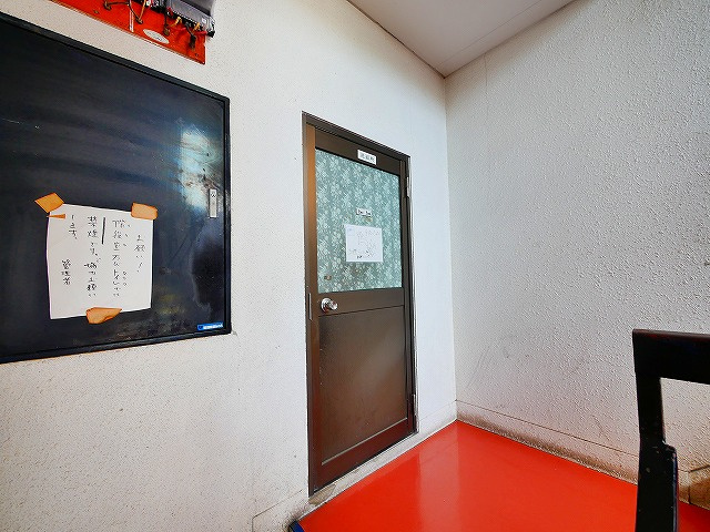 第2タカハシビルのその他