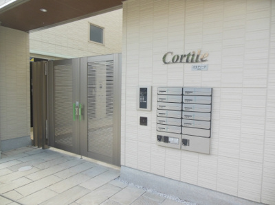 【その他共用部分】 | コルティーレ