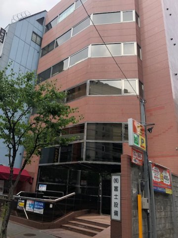 東英小川町ビルの外観