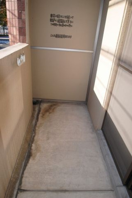 【バルコニー】 | エース参番館