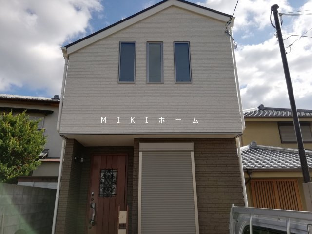箕面市坊島１丁目　新築一戸建