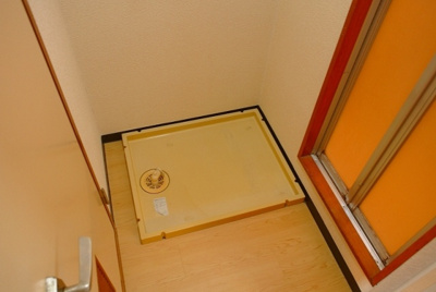 【設備】 | 星ヶ丘アパートメント | 室内洗濯機置き場