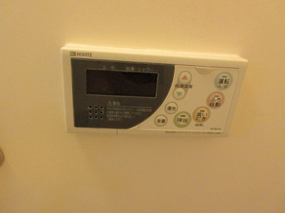 【浴室】 | 星ヶ丘アパートメント