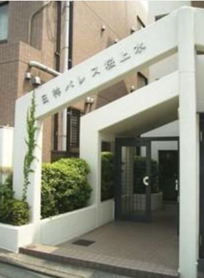 【エントランス】 | 日神パレス桜上水