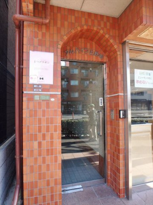 【エントランス】 | アルパイン上野毛　事務所・テナント