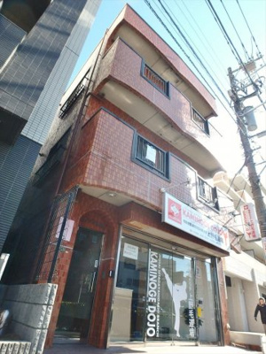 【外観】 | アルパイン上野毛　事務所・テナント