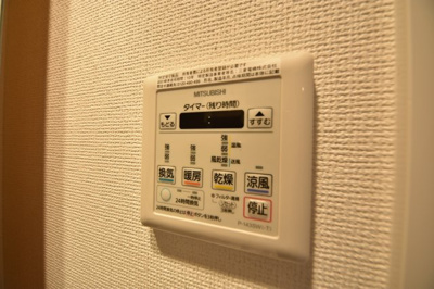 【設備】 | SERENITE三宮