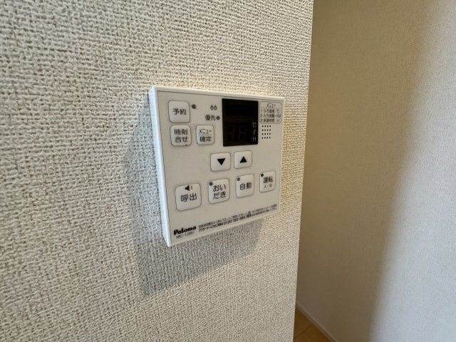 レニューテリアの設備
