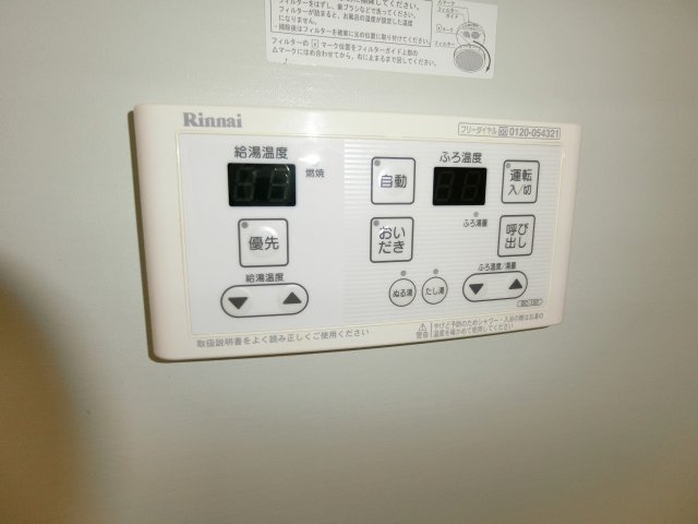 ＣＡＳＡ　ＤＯＭＡＮＩの設備