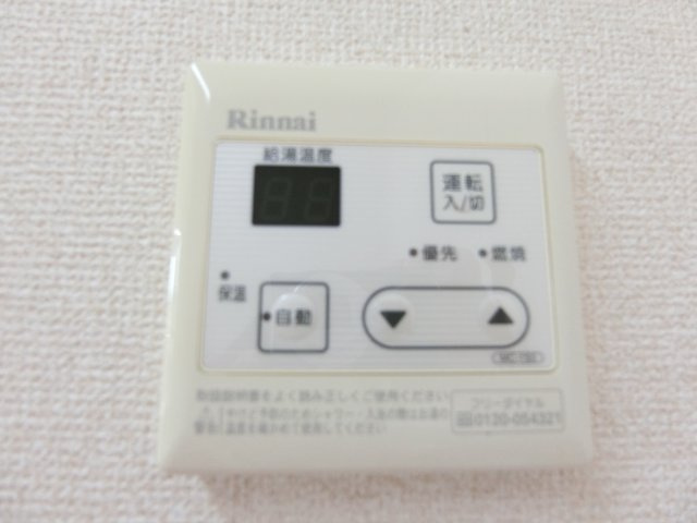 ＣＡＳＡ　ＤＯＭＡＮＩの設備