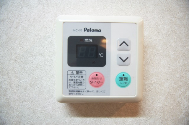 【設備】