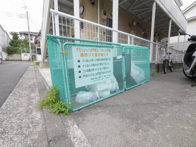 【エントランス】 | グランシャリオ戸塚II