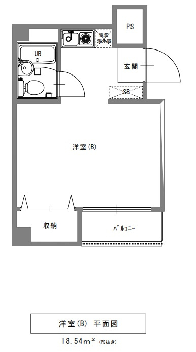 タカミビルの間取り