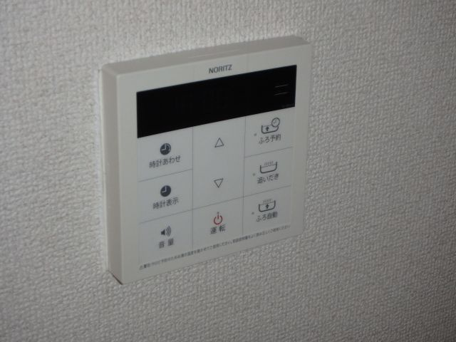 メゾン青山の設備