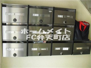 【その他共用部分】 | インテリジェンス樋上Ⅱ