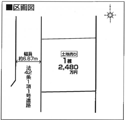 箕面市粟生間谷西７丁目　土地