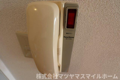 【セキュリティ】 | 灰塚パークサイドビレッジA棟