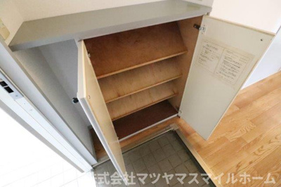 【収納】 | 灰塚パークサイドビレッジA棟