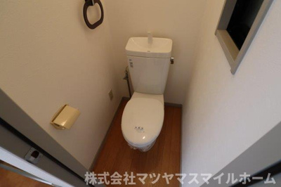 【トイレ】 | 灰塚パークサイドビレッジA棟