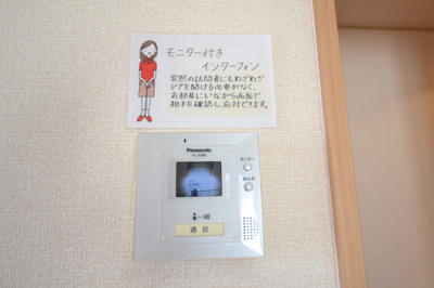 【セキュリティ】 | アヴァンティＡ