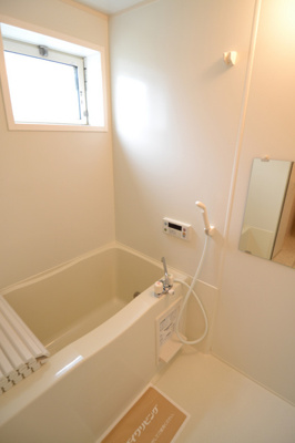 【浴室】 | ハイマート日立Ｓ
