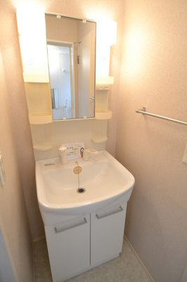 【洗面所】 | ハイマート日立Ｓ