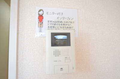 【セキュリティ】 | ハイマート日立Ｓ | ＴＶモニタ付きインターホン