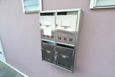 【その他共用部分】 | シャトリエＦ | 集合ポスト