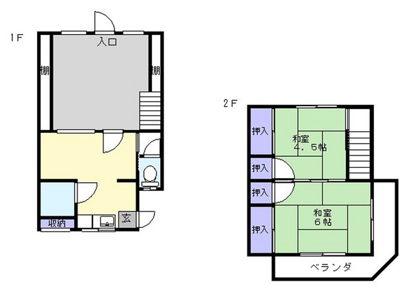 【間取り】 | 事務所