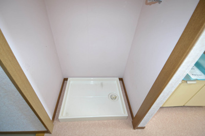 【設備】 | 南風荘 | 室内洗濯機置き場