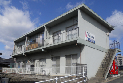 【外観】 | 横山アパート