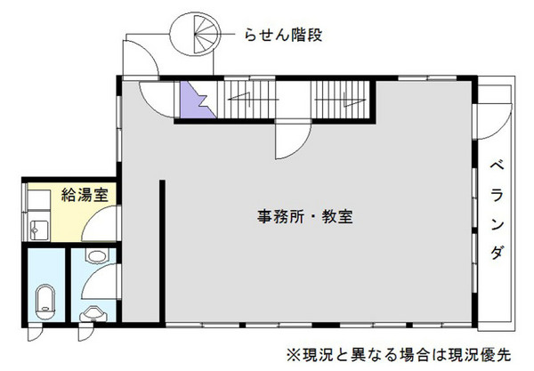 【間取り】 | 大久保ビル