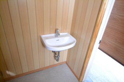 【洗面所】 | 大久保ビル