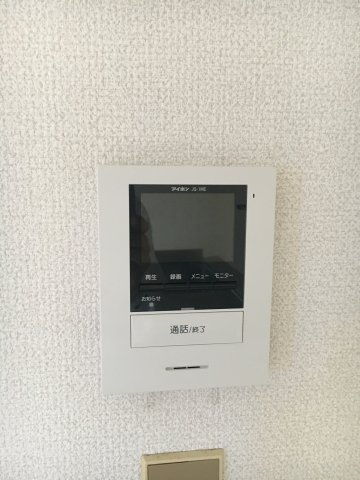 【セキュリティ】 | メゾン平成