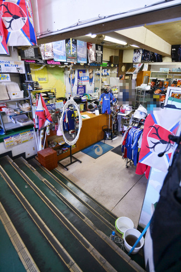  | 鹿島町1丁目貸店舗　事務所