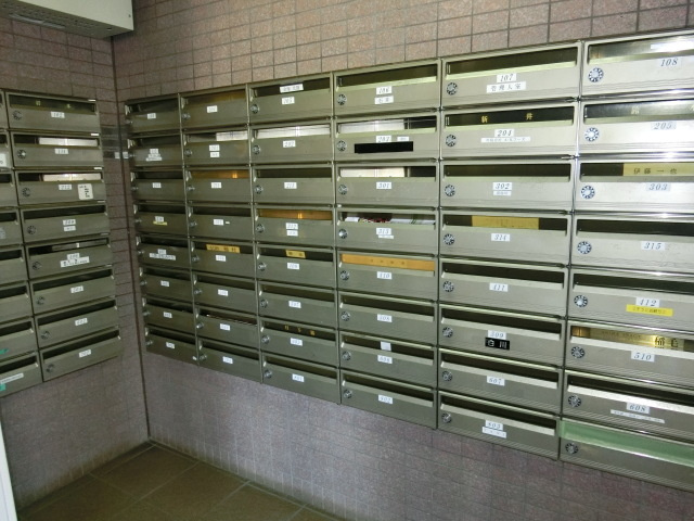 千葉北ダイヤモンドマンション　千葉市花見川区千種町のエントランス|集合ポスト