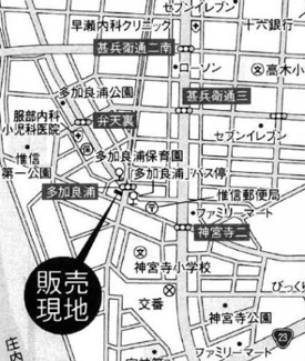 【地図】