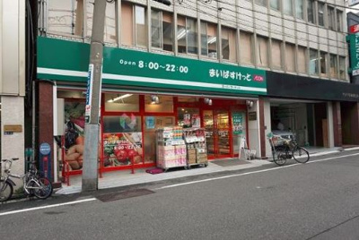 【周辺】 | リビオレゾン人形町