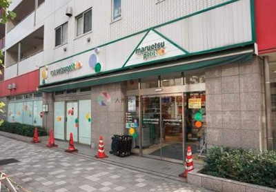 【周辺】 | リビオレゾン人形町