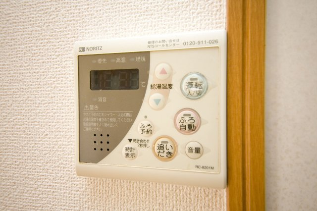 ソレイユ知多の設備