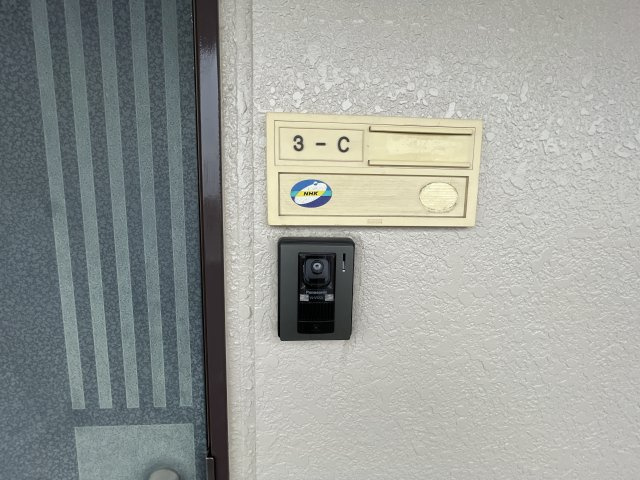 パークヒル竹内のセキュリティ