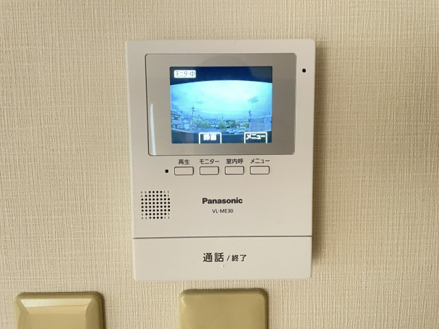 パークヒル竹内のセキュリティ