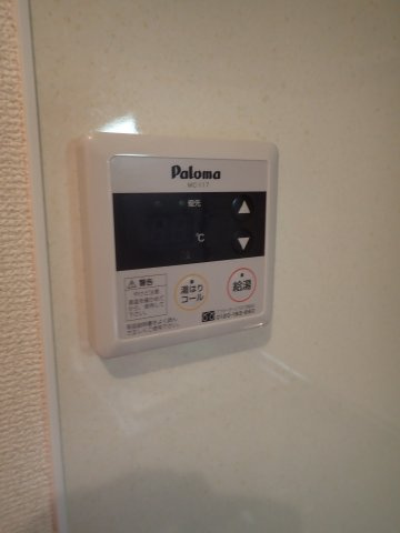 WARM.Nの設備