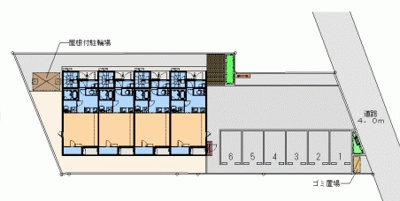【展望】 | ファンタジア五香