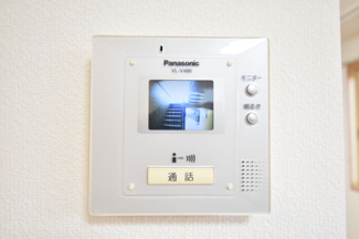 【セキュリティ】 | サントリーニ